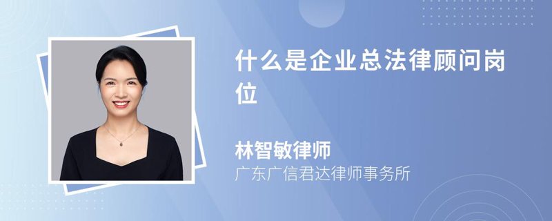 实战攻略:如何有效开展人力资源咨询服务